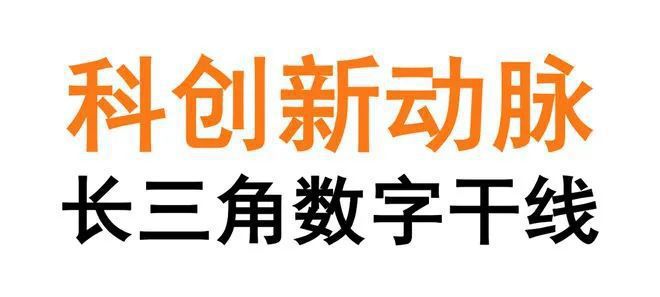 页网站虹桥和颂售楼处欢迎您楼盘详情米乐m6保利虹桥和颂(售楼处)首(图32)