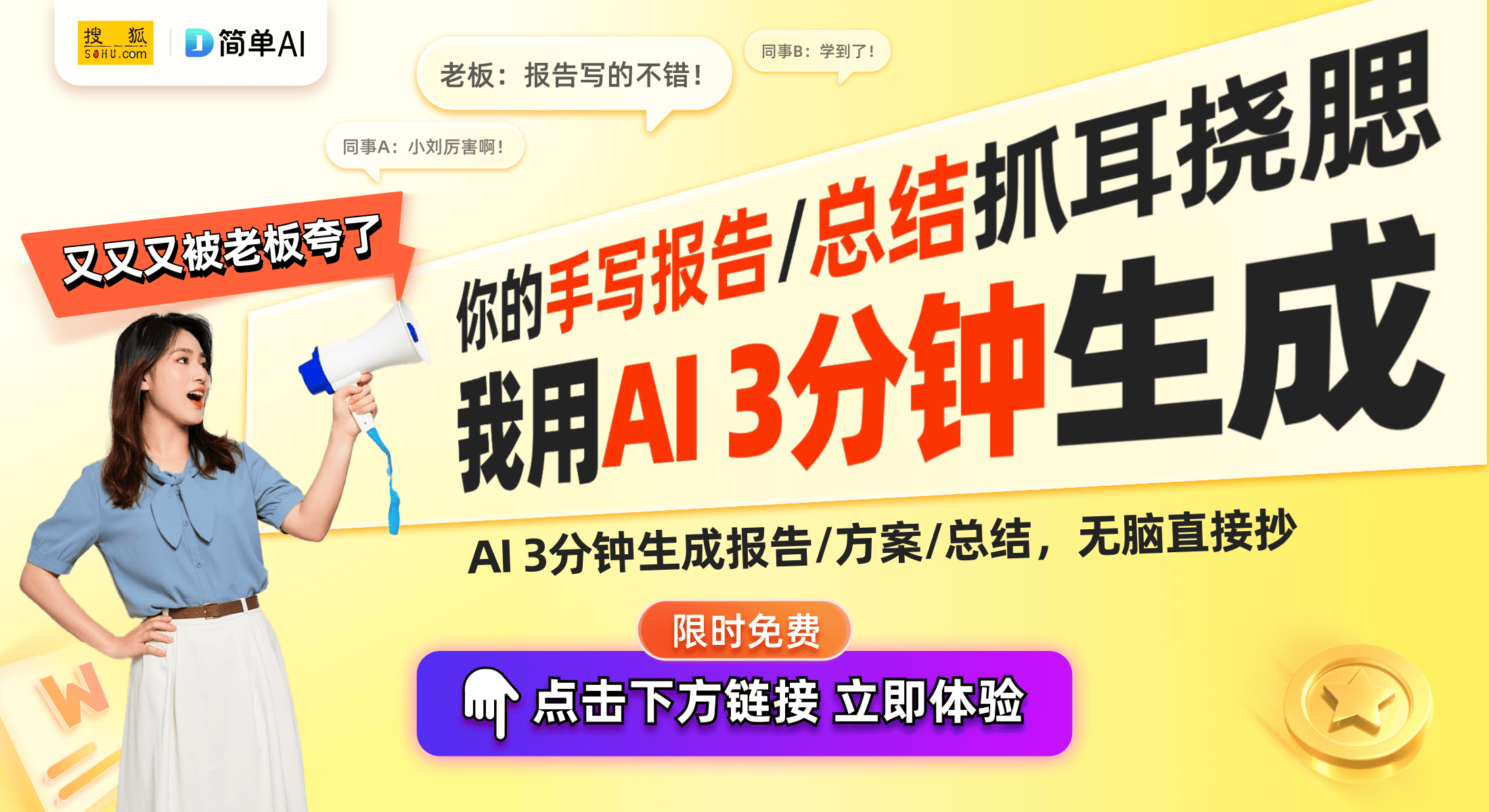 ：无线充电手机支架与指环扣的未来科技米乐